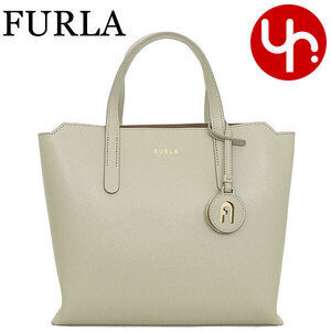 Furla Linda Leather Tote Bag Marmo Travel